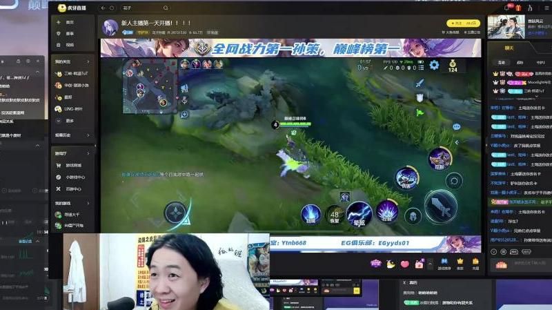 声动长安等你来英雄联盟投注官网- 英雄联盟投注中心- 英雄联盟下注盘口战！五大专属权益为你的热爱加冕